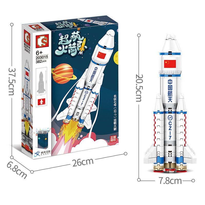 Sembo Super Meng Rocket Long March Carrier Rocket Space