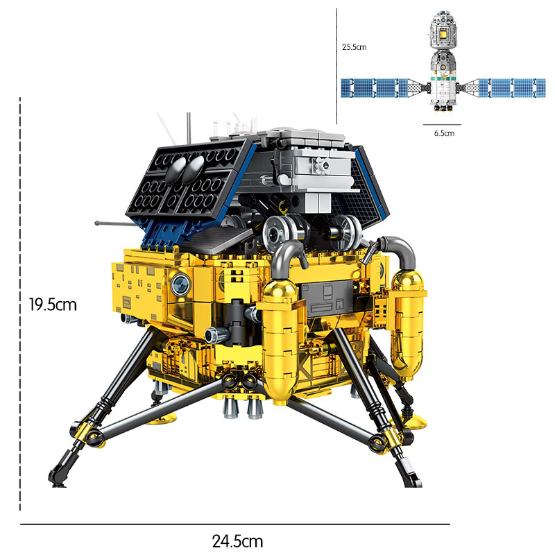 Sembo Space Flight Lunar Exploration Space Sembo Blocks Shop