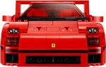 Lego 10248 Ferrari F40