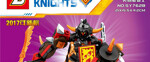 SY SY762A Holy Knight's War Demon Knight Knight 8