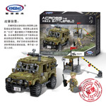 XINGBAO XB-06012 Crossing the Battlefield: Ryan Jeep