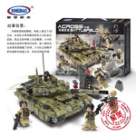 XINGBAO XB-06015 Crossing the Battlefield: Scorpio Tiger Tank