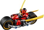 Lego 70600 Ninja Bike Chase