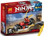 LELE 79228 Ninja Bike Chase
