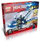 LEPIN 13001A Ninjago Mini 4