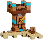 LERI / BELA 10733 Minecraft: Handmade Box 2.0