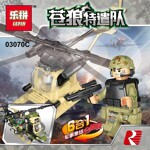 LEPIN 03070C Wolves Contingent 6-in-1 Military Set Combined Body Edition 6