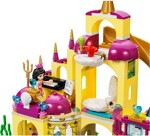 LEPIN 25016 The Underwater Palace of Princess Ariel, The Mermaid