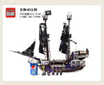 QMAN / ENLIGHTEN / KEEPPLEY 1313 Legendary Pirates: The Black General Pirates ship