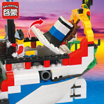Lego 6291 Pirates: The Royal Ship of Santa Cruz