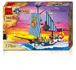 QMAN / ENLIGHTEN / KEEPPLEY 305 Pirates: The Royal Ship of Santa Cruz