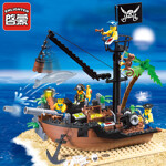 QMAN / ENLIGHTEN / KEEPPLEY 306 Pirates: Breaking docks