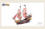 Lego 6285 Black Sea Barracuda