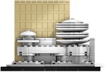 Lego 21004 Landmark: Solomon Guggenheim Museum