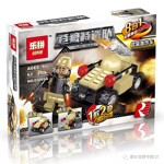LEPIN 03069G Wolves Contingent one two changes eight-in-one 8