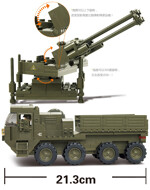 Sluban M38-B0302 Army Force II: Heavy Transport vehicles, Artillery Vehicles