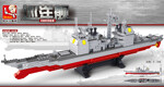 Sluban M38-B0389 Chinese Cruiser 1:350