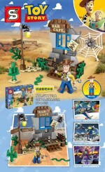 SY SY779D Toy Story: Small Scenes 4