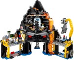 Lego 70631 Volcanic lava base filled with the King of the Tudors