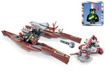Lego 7260 Wu-technical two-hull gunboat