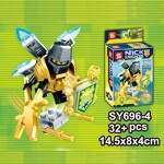 SY SY694-7 8 Nexo Knights minifigures