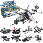 PANLOSBRICK 633005B Helicopter 8in1