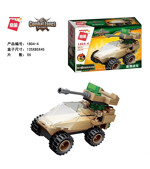 QMAN / ENLIGHTEN / KEEPPLEY 1804-1 Military: 8 combinations of attack fighter aircraft hunting anti-aircraft guns, green-light aircraft, stealth helicopters, heavy artillery combat vehicles, spy aircraft, Orion stormtroopers, laser sniper guns, iron-armed submarines