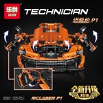 Rebrickable MOC-16915 McLaren P1 hypercar 1:8