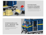 KAZI / GBL / BOZHI KY98220 Rail train: Dongfeng 11Z internal combustion locomotive