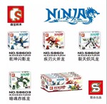 SEMBO S8601 Dragon: Feilong 4 models of Qiankun Flash Dragon, Sharp Blade Fire Dragon, Rift Sky Blazing Dragon, Dark Soul Red Practice Dragon