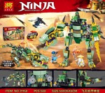 DECOOL / JiSi 20028 Green Ninja&#39;s Flying Mecha Dragon