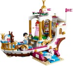 SX 3009 Disney: Mermaid Ariel's Royal Celebration Boat