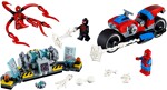 LEPIN 07112 Spider-Man: Spider-Man Motorcycle Rescue Mission