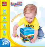 QMAN / ENLIGHTEN / KEEPPLEY 2901 Le Learning Companion Series: Fun Block Box
