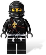 Lego 2516 Ninjago: Ninja Training Base Outpost