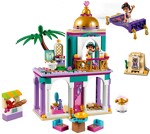 Lego 41161 Disney: Aladdin and Jasmine's Magic Carpet Tour
