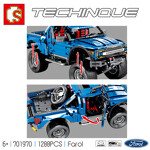 SEMBO 701970 Ford Raptor F-150