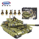XINGBAO XB-06015 Crossing the Battlefield: Scorpio Tiger Tank