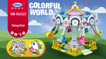 XINGBAO XB-01113 Colorful World: Rotating Flying Chair