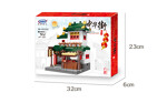 XINGBAO XB-01103B China Street: Mini Street View 6 Mills, Hall, Meat Shop, Rice Shop, Restaurant, Vinegar Square