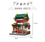 XINGBAO XB-01103E China Street: Mini Street View 6 Mills, Hall, Meat Shop, Rice Shop, Restaurant, Vinegar Square