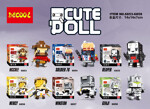 DECOOL / JiSi 6854 Watchman Brick Headz: Soldier 76