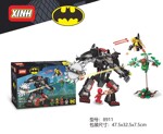LEPIN 07118 Batman: Batman's Great Battle