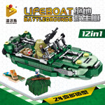 PANLOSBRICK 633045 Jedi Survival: Jedi Lifeboat