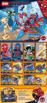 DECOOL / JiSi 7136 Spider-Man: Spider-Man's Big Spider Chariot