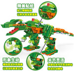 GUDI 8754 Super Accumulation Team: Dinosaur Eight-in-One