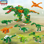 GUDI 8754 Super Accumulation Team: Dinosaur Eight-in-One
