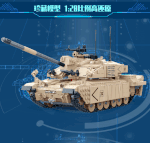 GUDI 6108 British Challenger II Main Battle Tank 1:28