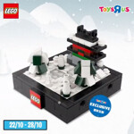 Lego 6307985 Bricktober: Four Seasons 4 Spring, Summer, Autumn// ' sane