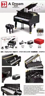 HAPPY BUILD XQGQ-01D Dreamer Piano